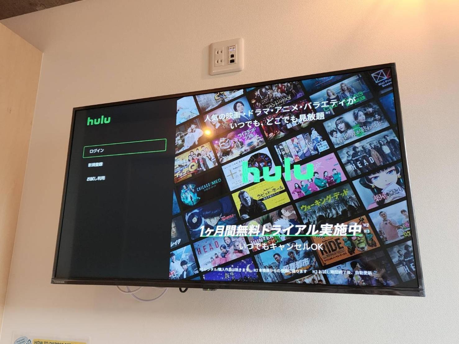 Prism Inn Komagata Asakusa Τόκιο Εξωτερικό φωτογραφία