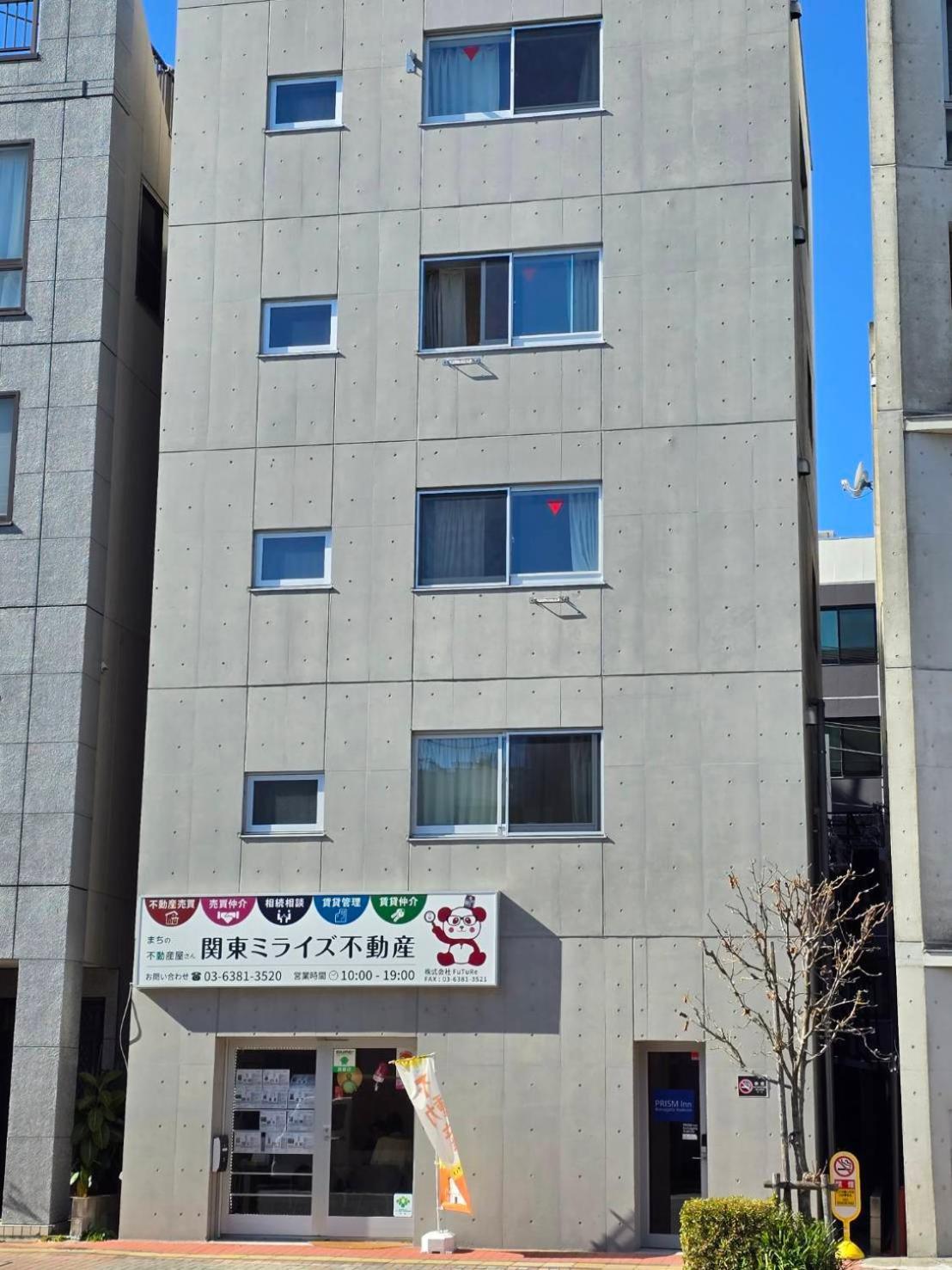 Prism Inn Komagata Asakusa Τόκιο Εξωτερικό φωτογραφία
